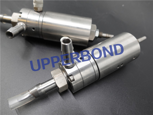 Molins MK9 Cigarette Maker Glue Cylinder Sprayer Nozzle Set